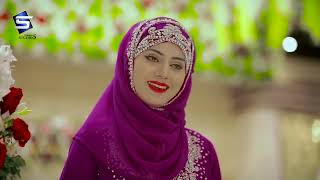 New pakistani gojol  New urdu gojol  New nasheed  Pakistani gojol 2022 [upl. by Cleodell]