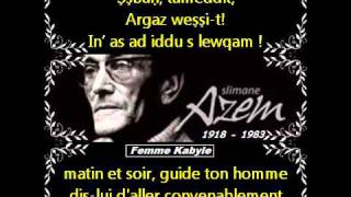 Slimane AZEM Chanson Traduite Hommage à la femme Kabyle [upl. by Perr]