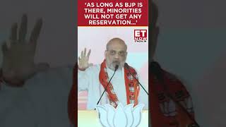 HM Amit Shah Warns Rahul Gandhi amp Congress Over Reservation Of Minorities amitshah congress [upl. by Inot]