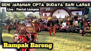 Rampak Barong Atraksi Pamungkas Jaranan Cipta Budaya Sari Laras live Pantai Lampon [upl. by Suoirtemed]