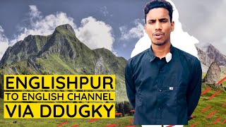 Englishpur Village Ara to English Channel story of DDUGKY Bihar Student [upl. by Kroo]