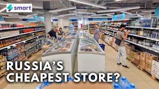 Russian Low Income Food Market SMART Supermarket [upl. by Trescha]