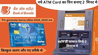 🏦 Bank of baroda ATM card ka pin kaise banaye  bob ATM pin  bob ATM card ka pin kayse bnay [upl. by Ecnatsnok]