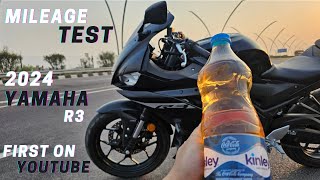 2024 YAMAHA R3 MILEAGE TEST  first on youtube  1 ltr me kitna deti hai shocking results 😱 [upl. by Oconnor637]