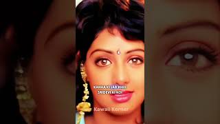 Salman Khans Fear of Sridevi [upl. by Tooley]