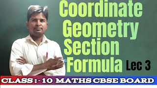 coordinate  geometry section formula sectionformula cordinategeometry SRCBSE12 [upl. by Yoong]