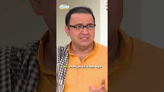 Bohat Kaam hai  tmkoc comedy relatable shorts comedyvideo funny trendingshorts [upl. by Eniledam]