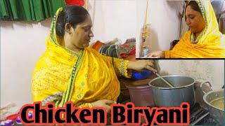 Special Biryani Bana li AJ to With Safiya But Vlog 😊 [upl. by Hadeehuat23]