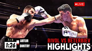 Dmitry Bivol Stays Undisputed Vs Artur Beterbiev  FIGHT HIGHLIGHTS [upl. by Cohleen]