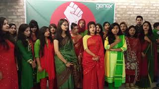 Amar Shonar Bangla Bangladesh National Anthem Bangla nationalanthem genex bangladesh [upl. by Arzed]