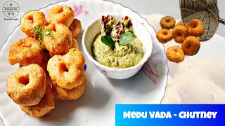 Crispy Medu Vada  Chutney Easy Urad Dal Vada  मेदू वड़ा बनाने की विधि  South Indian Vada [upl. by Potash]