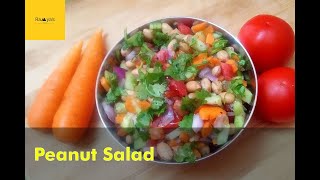 2 Min Healthy peanut Salad  வேர்க்கடலை சாலட் How to make Healthy Peanut Salad [upl. by Haim910]