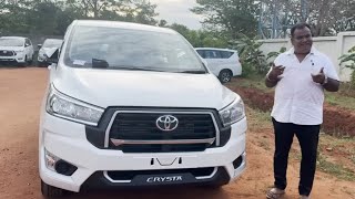 டாப் மாடலில் இல்லாத அம்சங்கள் இந்த பேசிக் மாடலில் இருக்கா Toyota Innova Crysta Tamil Review innova [upl. by Blinnie]