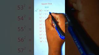 Square trick of mathmathshorts mathstricks mathematics education mathactivity [upl. by Saber]