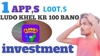 100 free me paisa without inwestment loot and earning app  paisa kamany wala app  2024 25 [upl. by Akcebar]