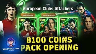 I Spend 8100 Coin Can I GET 106 Johan Cruyff Double Booster Epic Card In Efootball 2025 [upl. by Ialohcin]