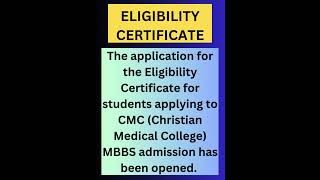 NEET UG 2024  APPLICATION FOR ELIGIBILITY CERTIFICATE  CMC MBBS  DR MGR MEDICAL UNIVERSITY cmc [upl. by Lessig]