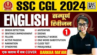 SSC CGL 2024  COMPLETE ENGLISH FOR SSC CGL  SSC CGL ENGLISH CLASSES SSC CGL ENGLISH BY BARKHA MAM [upl. by Nevag]