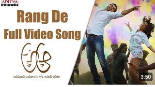 Rang De Full Video song  A Aa full video songs  Nithiin SamanthTrivikram  Aditya Movie [upl. by Airekahs]