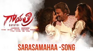 Sarasamaha Full Video Song  Gayatri Video Songs  DrM Mohan Babu  Vishnu Manchu [upl. by Floyd168]