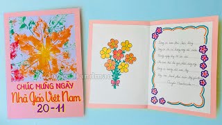 Cách làm thiệp 20 tháng 11  Làm thiệp 2011 đơn giản  Cách làm thiệp chúc mừng từ tranh in hoa lá [upl. by Yreme]