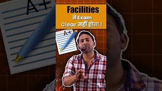 Facilities se Exam Clear Nahi hota  Rahul Kothiyal Sir makeiteasy mechanicalengineering [upl. by Aland]