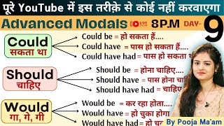 Day 9  Advanced Modals  modal verbs  modals in english grammar  30 Days Spoken English Course [upl. by Carolin934]