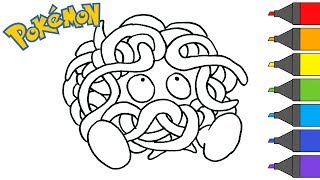 Pokemon Tangela  How to Draw  Pokemon Coloring Book  ARTSY KIDS [upl. by Tteraj]