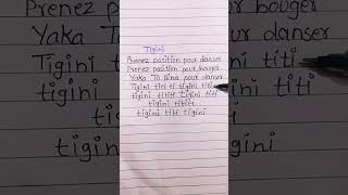 Tigini song lyricsKikimotelebaviral lyrics shorts [upl. by Schreck]