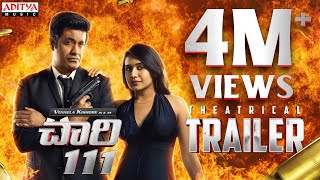 Chaari 111  Trailer  Vennela Kishore  Murali Sharma  Samyuktha V  Keerthi Kumar Simon K King [upl. by Kumar]