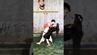 आप लोगो को हमारी जोड़ी कैसी लगती है जल्दी से बताओ❤️😍🧿 song love youtubeshorts kajalsoni funny [upl. by Yehc330]