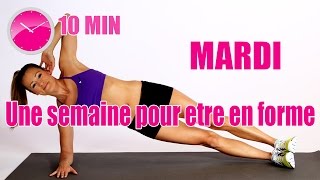 Une semaine pour etre en forme  Mardi  Stretching [upl. by Dupuis11]