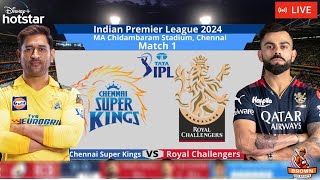 🔴 Live IPL 2024 CSK Vs RCB Practice Match Bangalore v Chennai  IPL Scores amp Commentary cricket [upl. by Elcin]