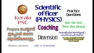 Scientific OfficerAssistant Prof PHYSICS  Kerala PSC  Coaching  Dimensions [upl. by Reames94]