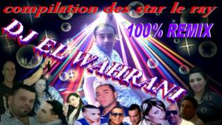 Cheb Mourad Le Cas Ta3i Wahdah 2017 remix DJ EL WAHRANI [upl. by Froh]