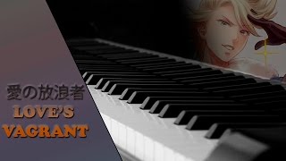 Loves Vagrant ▬ 愛の放浪者 ▬ Ringabels Theme【Bravely Default】 Piano cover [upl. by Noyart]