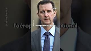 Des Syriens entrent dans la maison de Bachar elAssad [upl. by Fong]