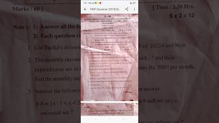 Summative assessment 1 10th class 202425 mathematics question paper [upl. by Merwyn]