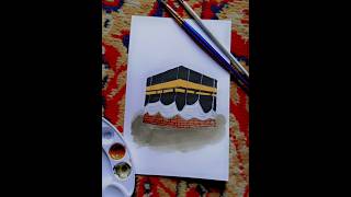 Masjid Al Haram painting with water colourshortvideo beautiful art makkah youtubeshorts easy [upl. by Hieronymus]