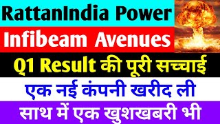 rattanindia power share news  infibeam share latest news  rattanindia  infibeam share [upl. by Saunderson]