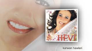 Hevi 2007 Xoshtrin Gorani Kurdi Full Album هێڤی [upl. by Marietta]