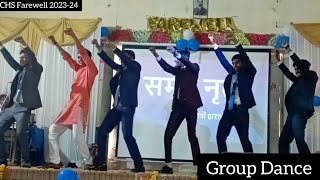 CHS Farewell  Group Dance  CHS BHU  CHBS BHU  CHS Varanasi  202324 [upl. by Digirb]