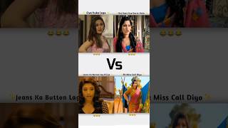 Instagram funny video movie dialogues funny bollywood comedymemes funnycomedy ytshorts ytviral [upl. by Anastasio422]