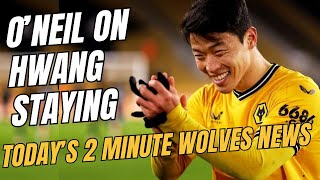 2 Minute Wolves News  GON on HWANG  AWAY KIT IMMINENT  TRANSFERs [upl. by Zigrang]