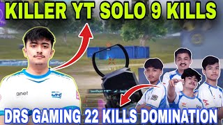 Killer YT Solo 9 Kills  DRS Gaming 22 Kills Dominating WWCD  Clash with kvn [upl. by Latoya]