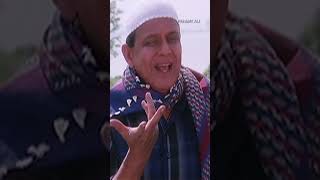 মগের মুলুক rehmatali mithunchakraborty rituparna rajatavadutta shorts svf [upl. by Kafka]