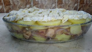 Tartiflette ڤراتان ترتيفلات بالجبن و اللحم المجفف [upl. by Hallagan]