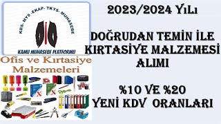 KIRTASİYE MALZEMESİ ALIMI 20232024 [upl. by Towroy]