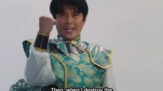 Kyōryū Sentai Zyuranger  TyrannoRanger Geki Vs DragonRanger Burai Eng Sub [upl. by Scheck342]