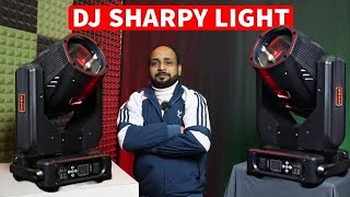 Dj Sharpy Light Long Range और तेज़ रोशनी के साथ। Qd Audio Sharpy Light [upl. by Oringas]